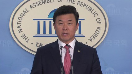 한국당·바른미래당, 靑 '기강 해이' 질타 / YTN
