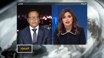 الحصاد– الضغوط الدولية على الرياض بشأن خاشقجي.. كيف واجهتها؟