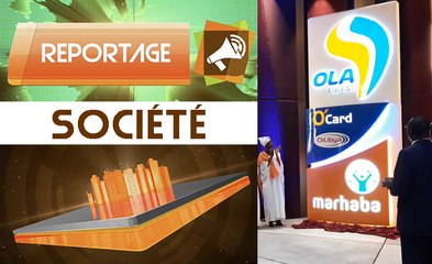 Reportage / Distribution des produits pétroliers : Ola Energy présente sa nouvelle identité