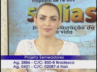 Reconheça os seus erros - Bispa Cléo