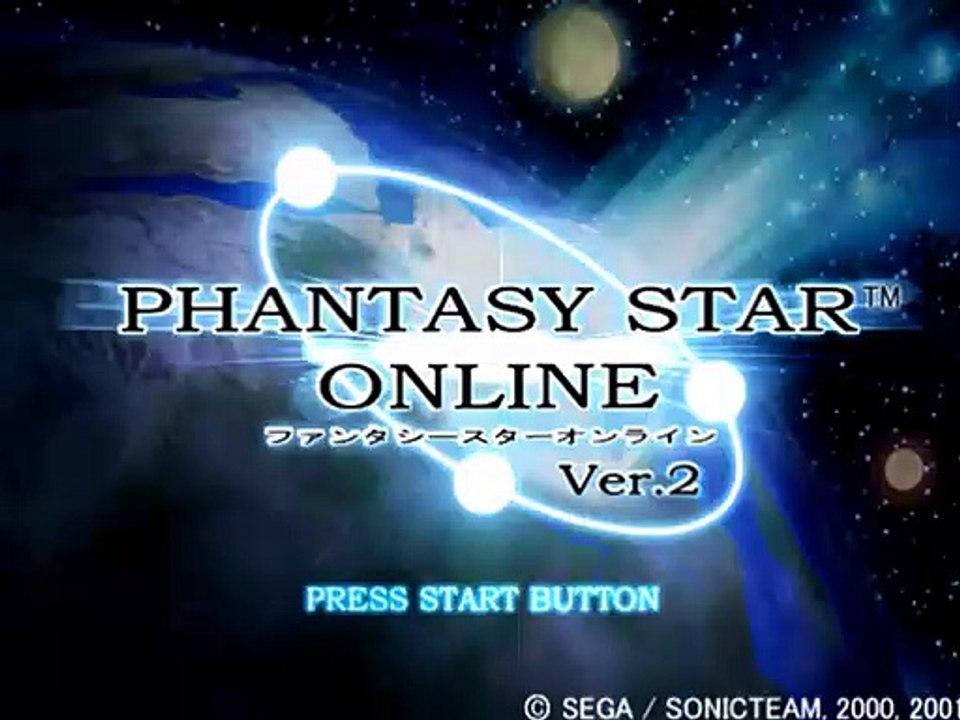 PSO battle death sound