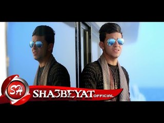 محمد مصطفى كليب ربنا يكفيك شرهم اخراج نعمة سليمان 2017 حصريا على شعبيات