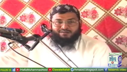 Maidan e Mahshar by Molana Muhammad Sharif Elahabadi Rahimahullah | Alahbad | 23-03-2007 - Dailymotion