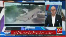 Muhammad Malick Response On Attack On Chinese Consulate