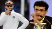 India Vs England: Sourav Ganguly suggests Virat Kohli on how to win test matches| वनइंडिया हिंदी