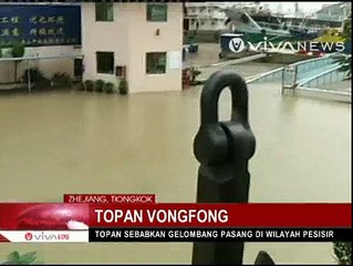Topan Vongfong Hantam Tiongkok, Gelombang Pasang Mengancam Wilayah Pesisir 🌊