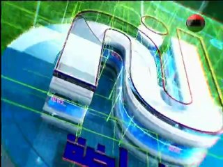 أهم الأخبار  الرياضية ليوم الإربعاء 12 سبتمبر 2018 - قناة نسمة