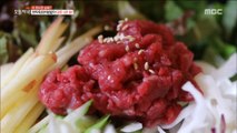 [TASTY] Beef Tartare Bibimbap  , 생방송오늘저녁 20180912