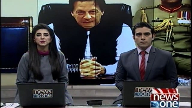 Islamabad Wazir-e-Azam Say Cheeni Wazir-e-Kharja Ki Wafad Kay Hamra Mulaqat