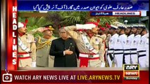 Headlines | ARYNews | 1900 | 9 September 2018