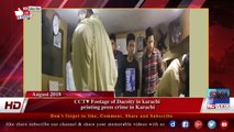 CCTV Footage of Dacoity in karachi  printing press crime in Karachi