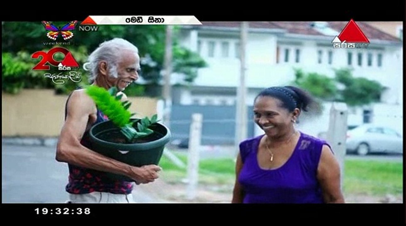 Medi Sina Teledrama - Season 2 - 26 - 09th September 2018