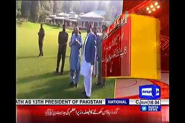 Governor Punjab Ch Sarwar announces to open Murree Governor House for public