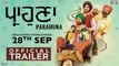 Parahuna (ਪ੍ਰਾਹੁਣਾ) _ Kulwinder Billa & Wamiqa Gabbi _ Punjabi Movie Trailer _ Movie Release on 28th September