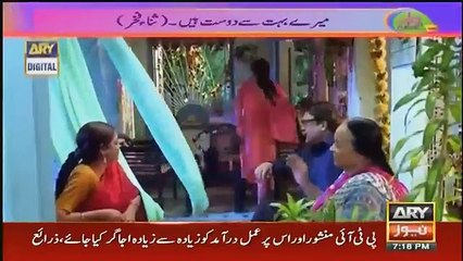 Hamare Mehman - 9th September 2018