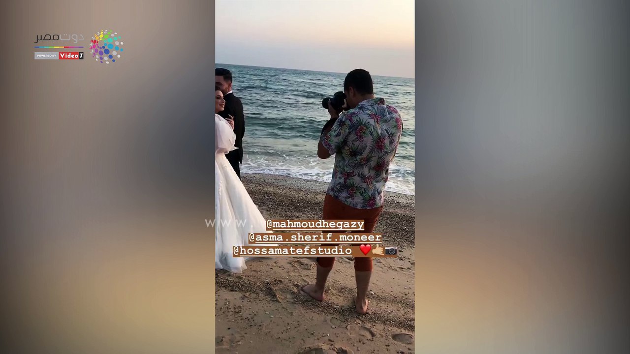 كواليس جلسة تصوير فرح اسما شريف منير ومحمود حجازى