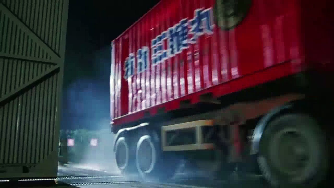 Quốc Sản 007 (Phần 1) - Châu Tinh Trì
