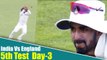 India Vs England 5th Test: Kl Rahul drops catch of Moeen Ali | वनइंडिया हिंदी