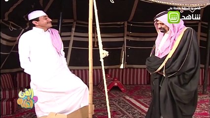 هكذا يبدو ناصر القصبي حينما يتوتر