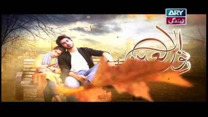Noor Ul Ain Episode 08 - on ARY Zindagi in High Quality 9th September 2018