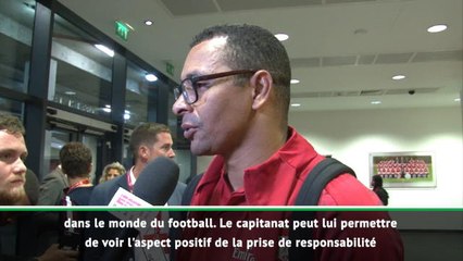 Brésil - Gilverto Silva : "Le capitanat peut aider Neymar à grandir"