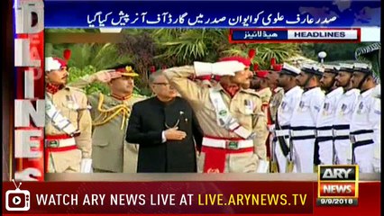 Headlines | ARYNews | 2200 | 9 September 2018