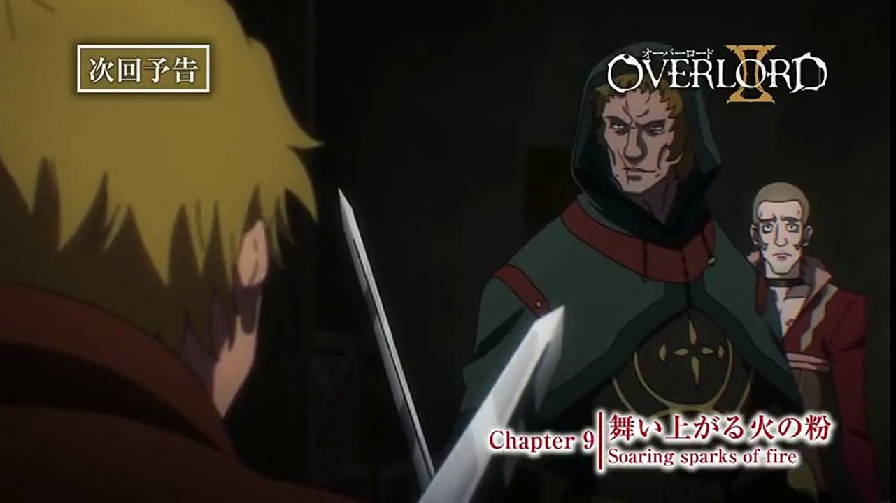 Overlord Season 2 Episode 9 PREVIEW SOARING SPARKS OF FIRE【オーバーロードⅡ】, Cartoons tv hd 2019