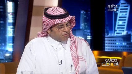الدكتور محمد القحطاني: برنامج سكني إلى الآن لم يصل إلى الفعالية المنتظرة