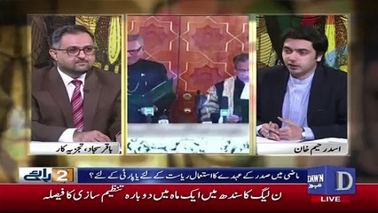 Do Raaye - 9th September 2018