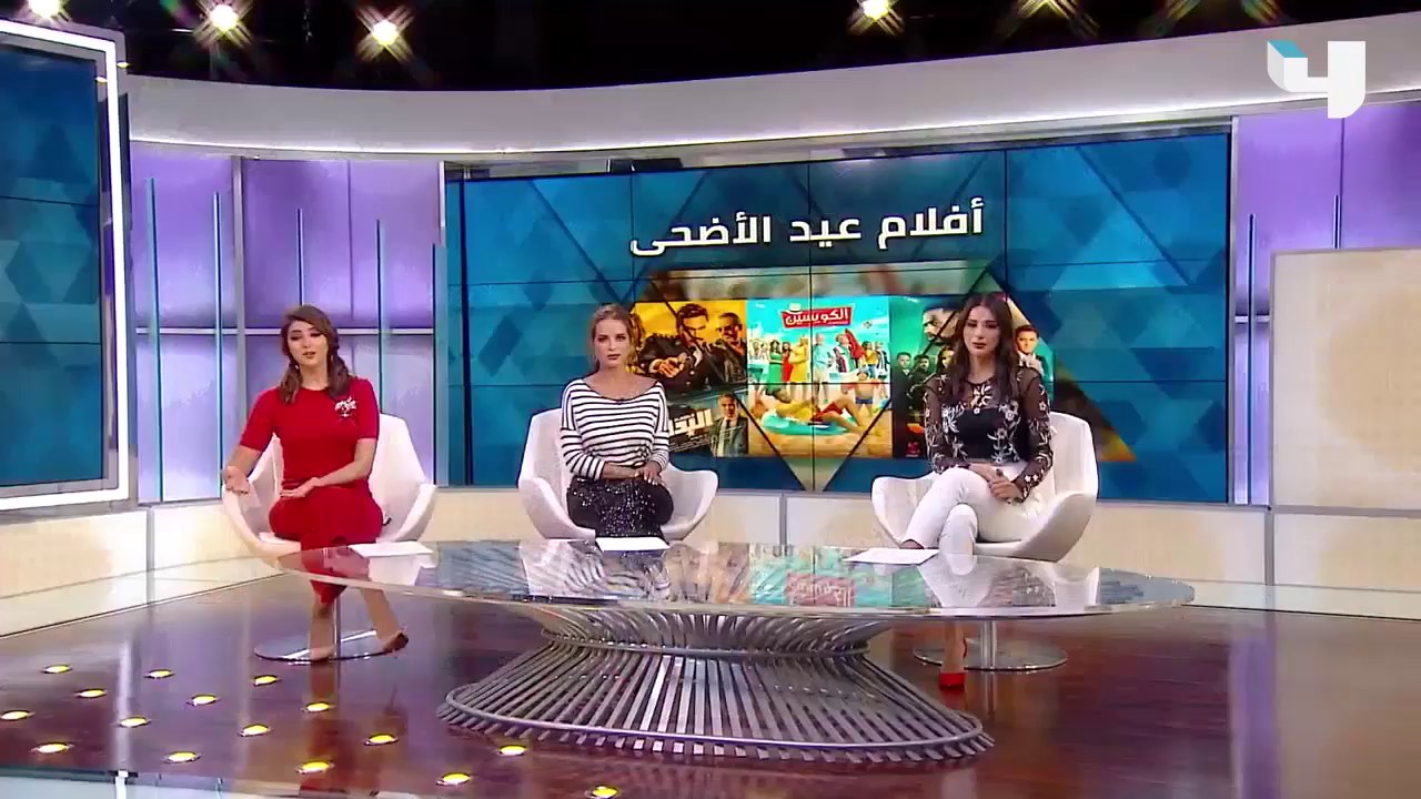 تصريحات جديدة حول البدلة تعيد الجدل حول إيرادات أفلام عيد الأضحى