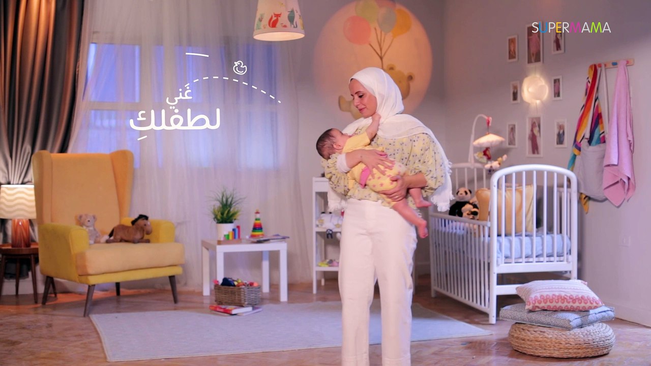 روتين النوم عند الرضع | مع مها
