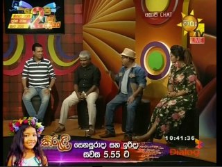 Copy Chat - 09-09-2018 Part 1