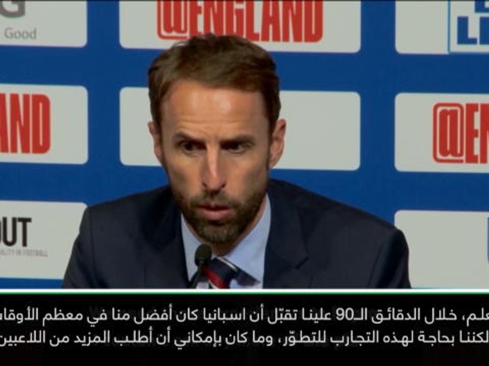 كرة قدم: دوري الأمم الأوروبية: انكلترا 1-2 اسبانيا- ردود فعل ما بعد المباراة
