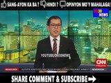 BREAKING NEWS TODAY SEPTEMBER 09 2018 P DUTERTE l MGA PARI l TRILLANES l SOLGEN CALIDA l ATTY PANELO