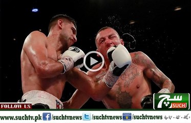 Such TV Bulletin 09pm 09 September 2018