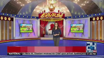 Kyun Kay Jamhooriat Hai - 9th September 2018