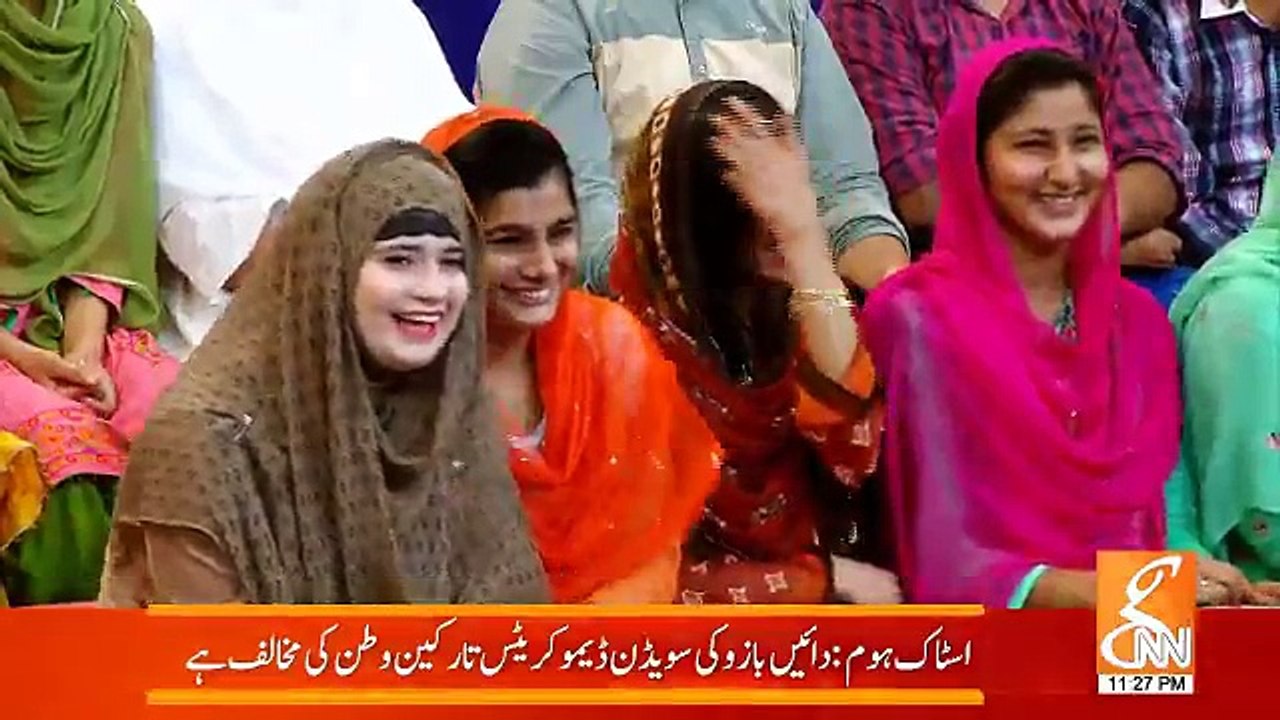 Joke Der Joke - 9th September 2018