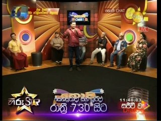 Copy Chat - 09-09-2018 Part 2