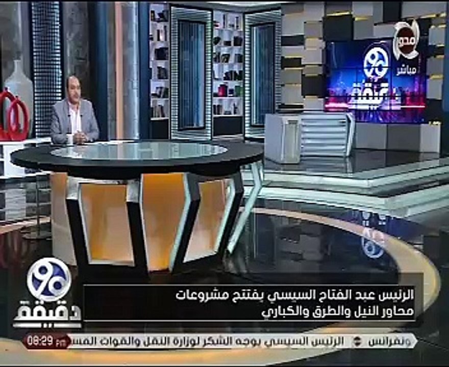 وزير النقل: سواء الطرق سبب رئيسى فى ضعف حركة التجارة وتدهور الاقتصاد