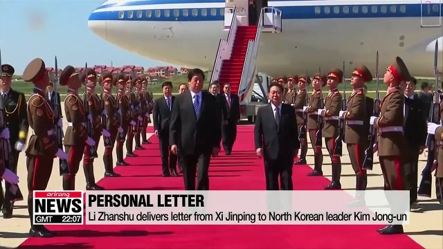 Chinese official conveys Xi's letter to North Korean leader: report