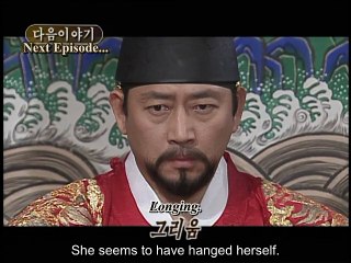 Jang Hee Bin 2002 - Episode 12 Preview