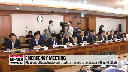 Download Video: After MERS is detected, S. Korean PM says better to overreact than respond late