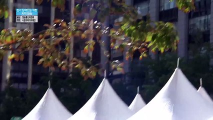 9월 10일 김진의 돌직구쇼 오프닝