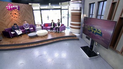 김진의 돌직구쇼 - 9월 10일 신문브리핑