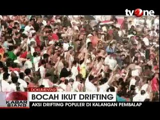 Reaksi Lucu Bocah 4 Tahun Diajak Drifting Ayahnya