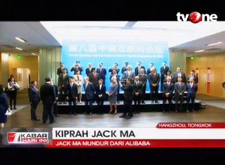 Jack Ma Pensiun dari Alibaba