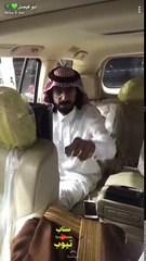 رد الامير ناصر بن نواف على فيديو مصري يفطر مع سعوديه شوفو وش قال !! كفوو 