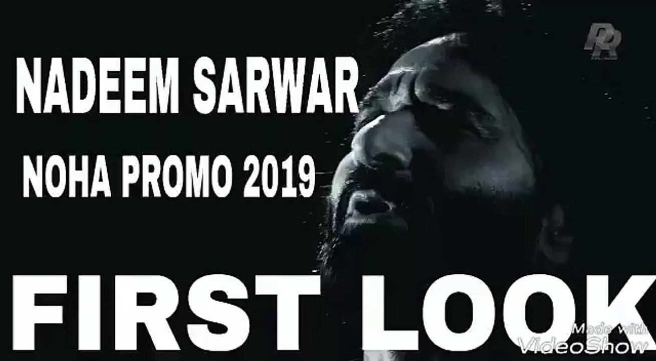 Nadeem Sarwar Noha 2018/2019