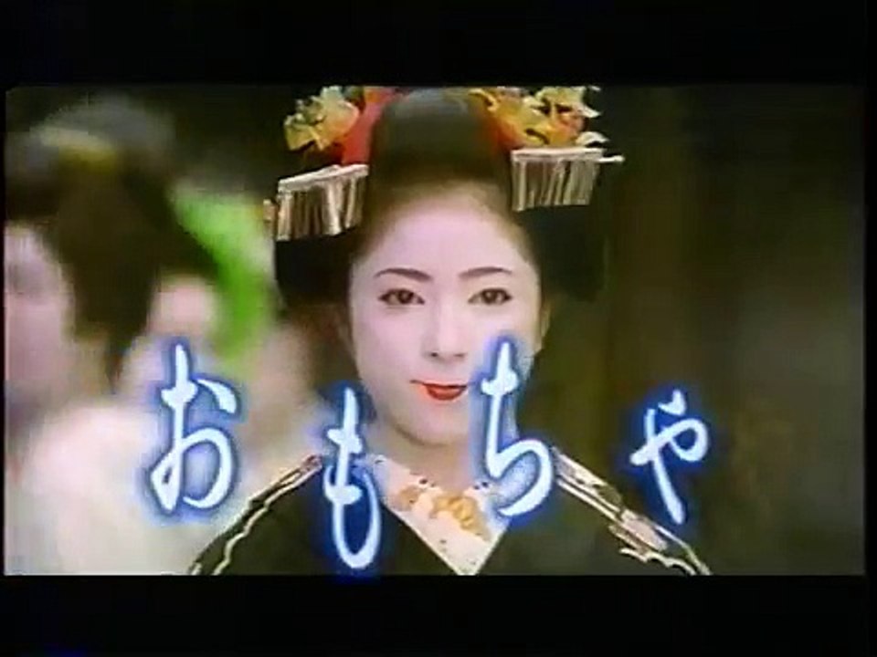 Naoya Ogawa vs Gerard Gordeau - U.F.O. 2 (12/30/1998)