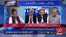 Orya Maqbool Jan Analysis on KPK government success in 5 years